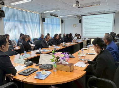 กลุ่มจัดตั้งและส่งเสริมสหกรณ์ จัดโครงการประชุม ... พารามิเตอร์รูปภาพ 5